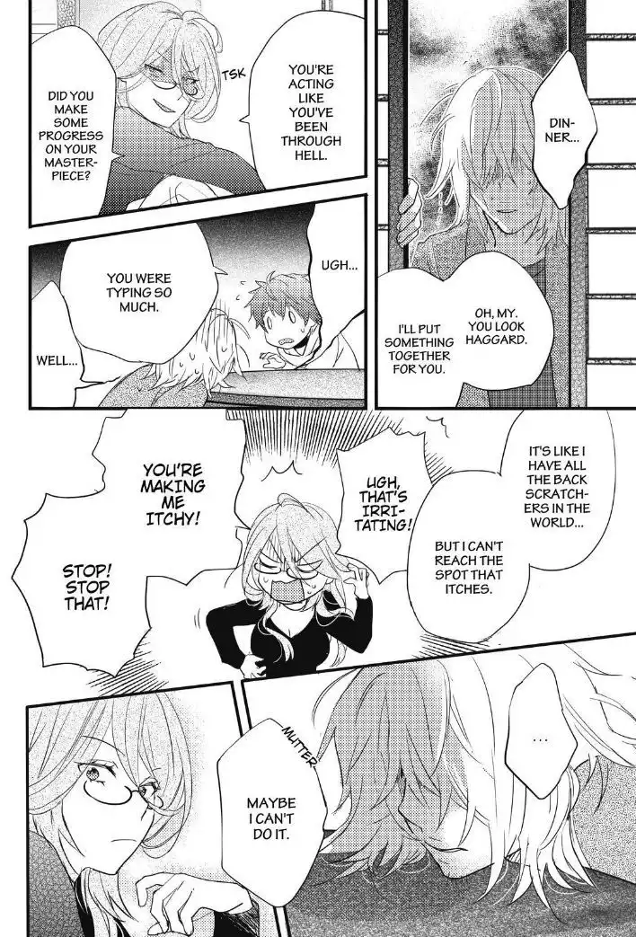 Bokura wa Minna Kawaisou Chapter 87 9